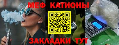 apvp Шебекино