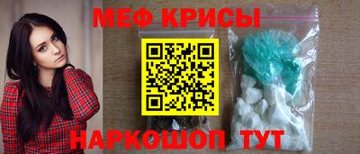 кокаин колумбия Шахты