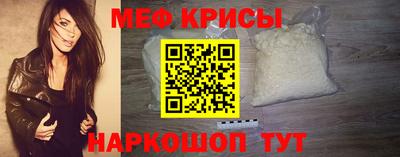 метадон Шелехов