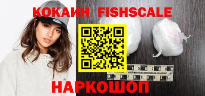 кокаин колумбия Шахты