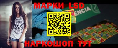apvp Шебекино