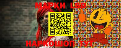 кокаин колумбия Шахты