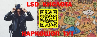кокаин колумбия Шахты