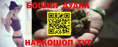 apvp Шебекино