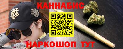 apvp Шебекино