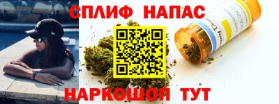 кокаин колумбия Шахты