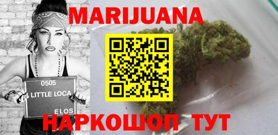 кокаин колумбия Шахты