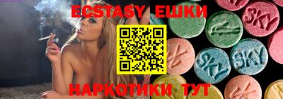 кокаин колумбия Шахты