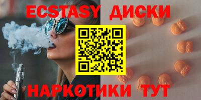 apvp Шебекино