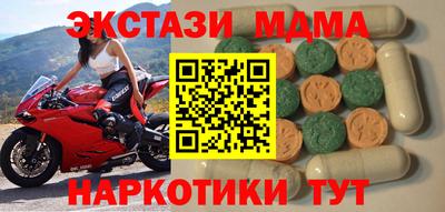 кокаин колумбия Шахты