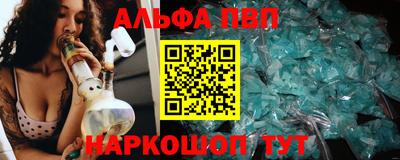 кокаин колумбия Шахты