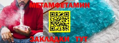 apvp Шебекино