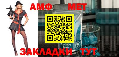 кокаин колумбия Шахты