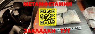 кокаин колумбия Шахты