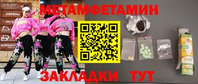 apvp Шебекино