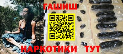 apvp Шебекино